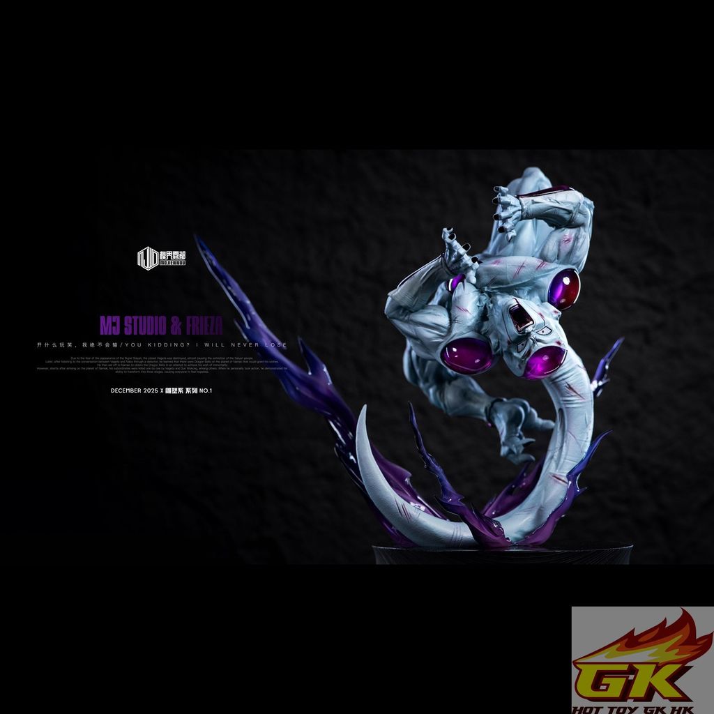 圖片_20250710124303_结果