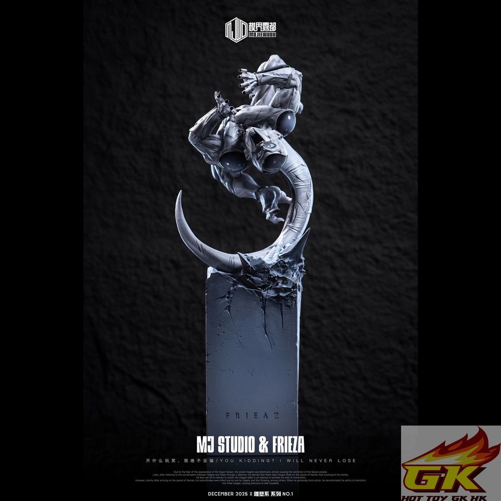 圖片_20250710124454_结果