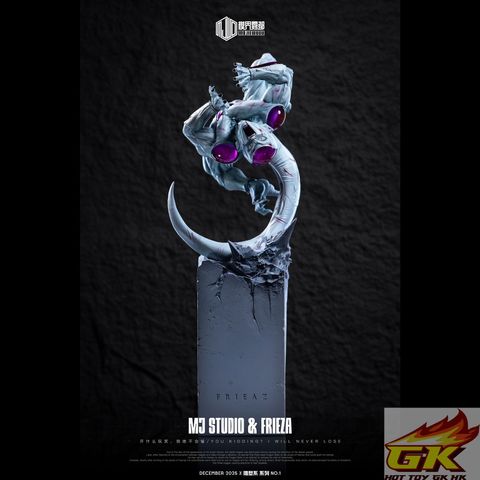 圖片_20250710124055_结果