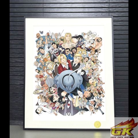 圖片_20250712133037_结果