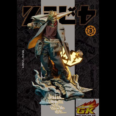 圖片_20250714102113_結果