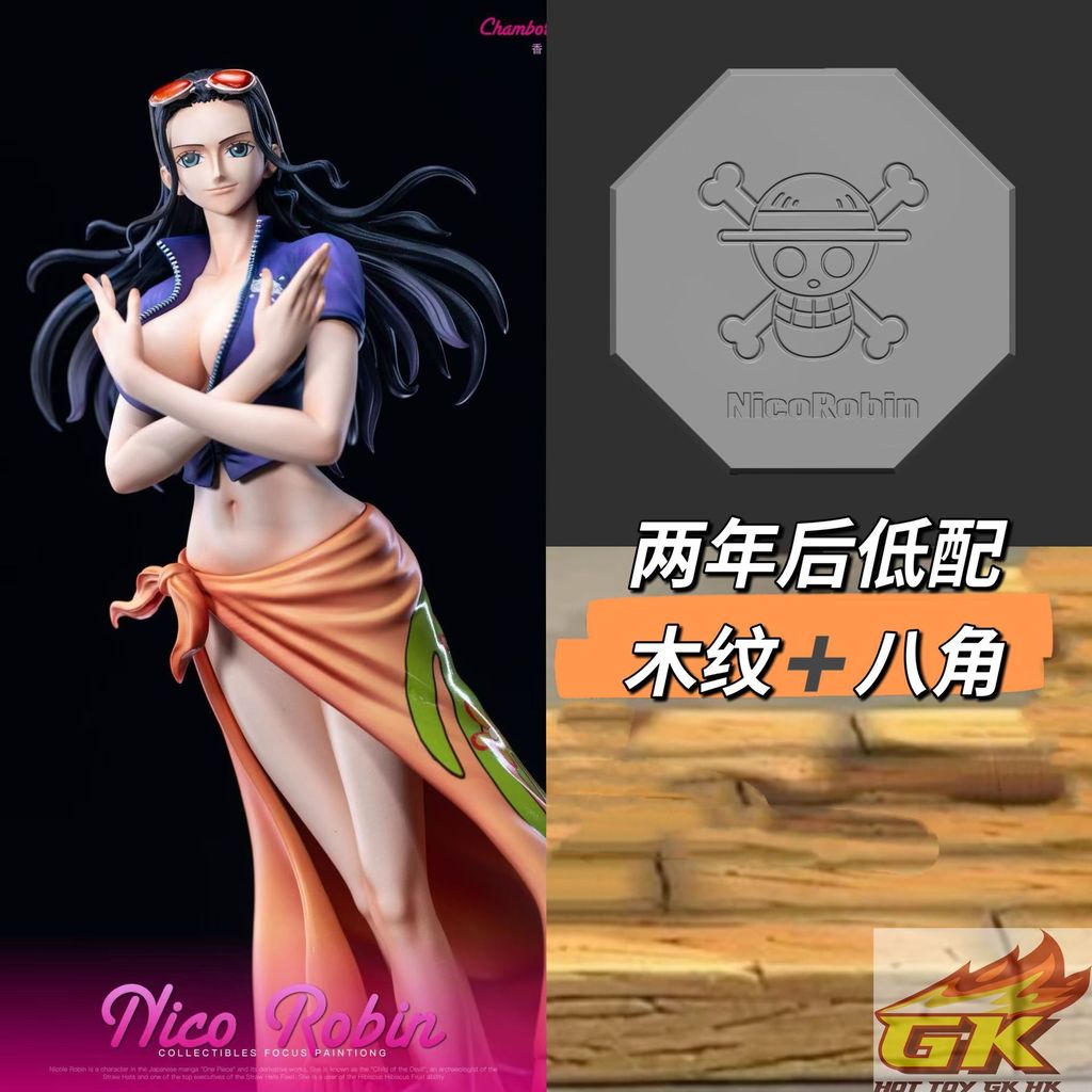 圖片_20250714132706_結果