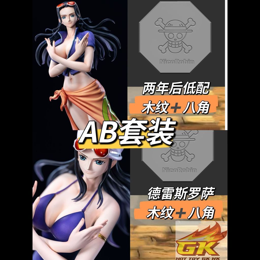 圖片_20250714132716_結果