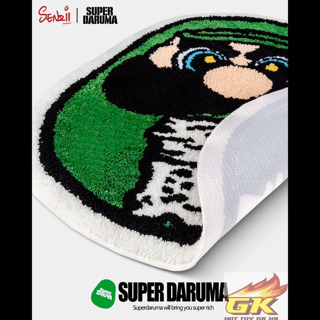 圖片_20250714135723_結果