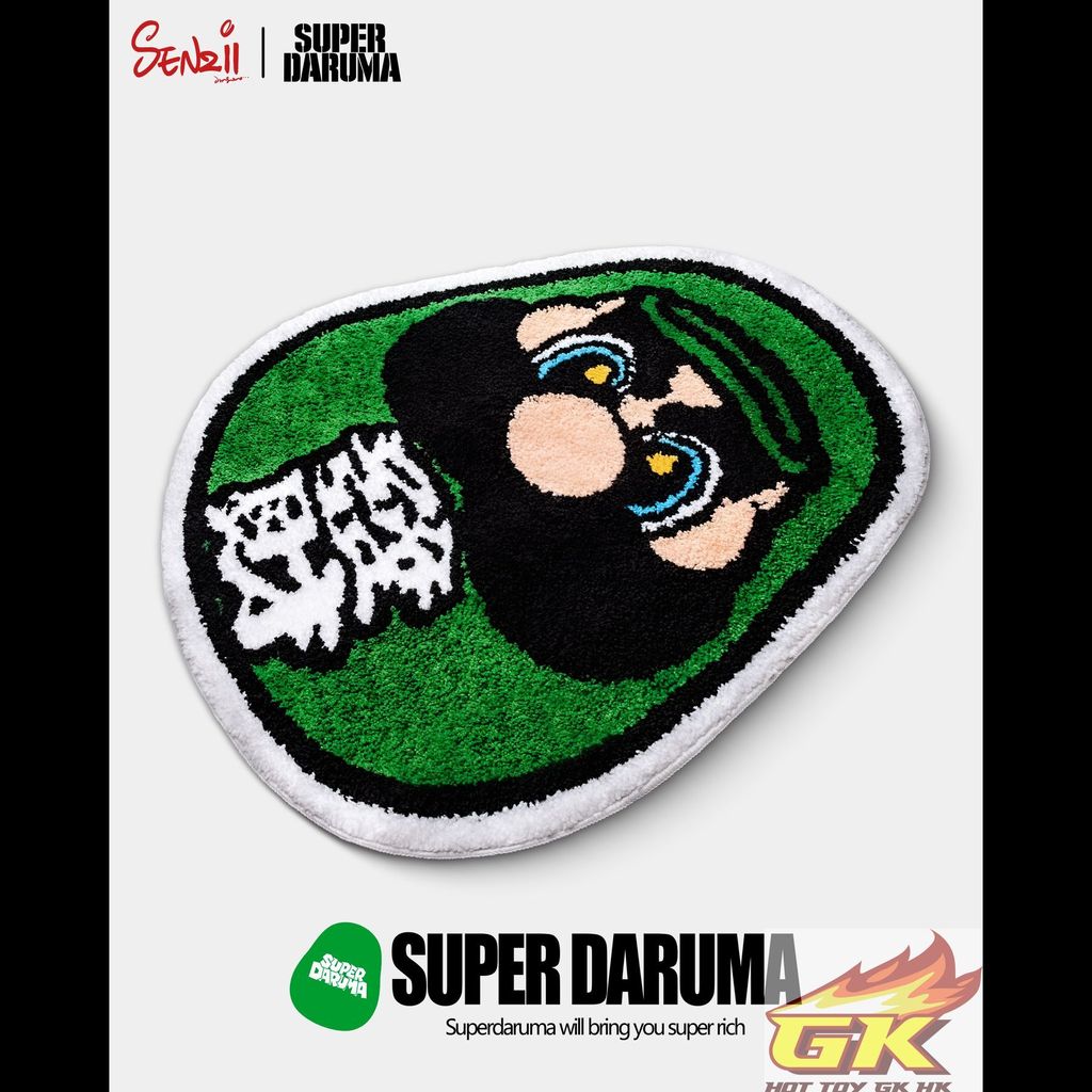 圖片_20250714135715_結果