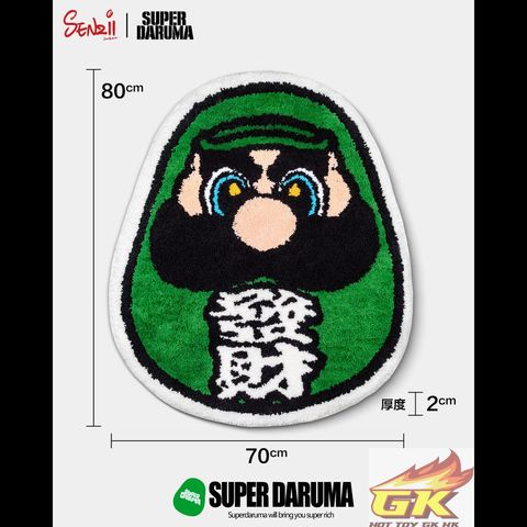 圖片_20250714135824_結果