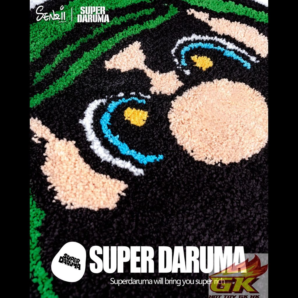 圖片_20250714135733_結果