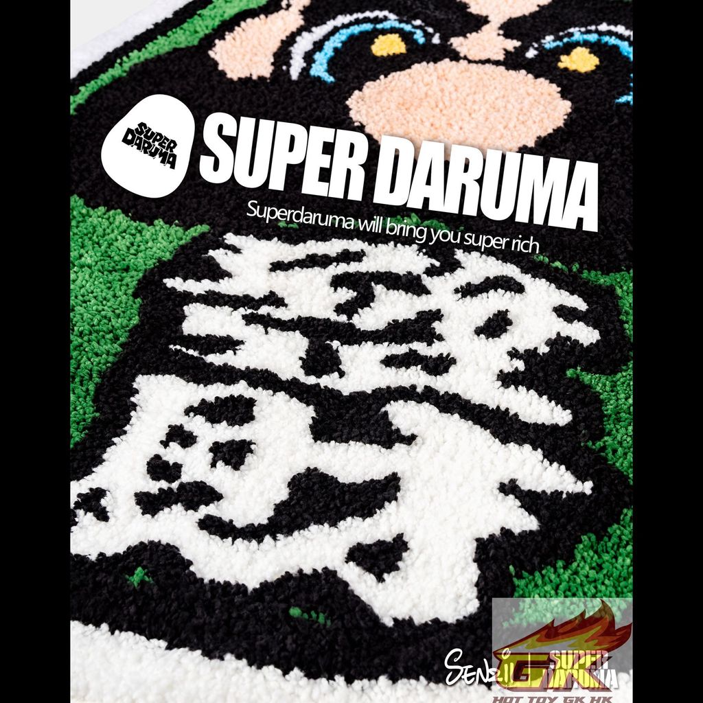 圖片_20250714135744_結果