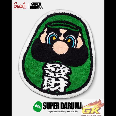 圖片_20250714135702_結果