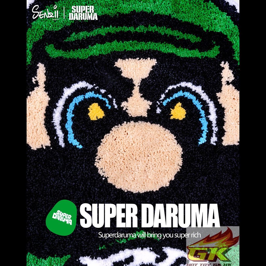 圖片_20250714135757_結果