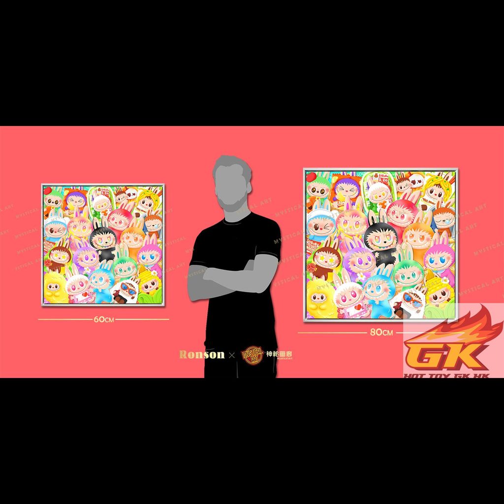 圖片_20250714153321_結果