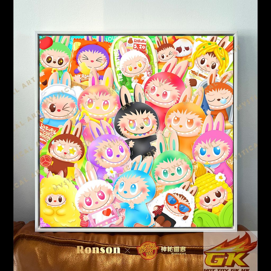 圖片_20250714153313_結果