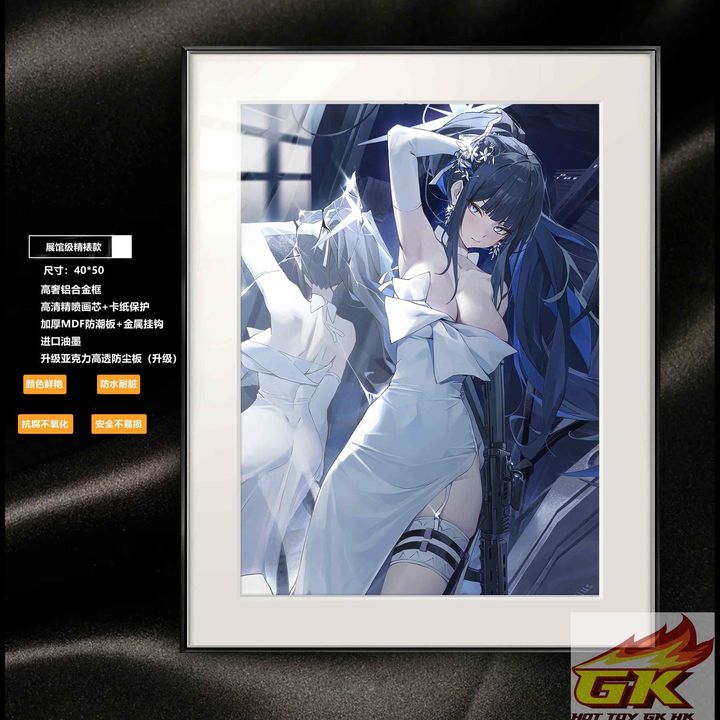 圖片_20250714154410_結果