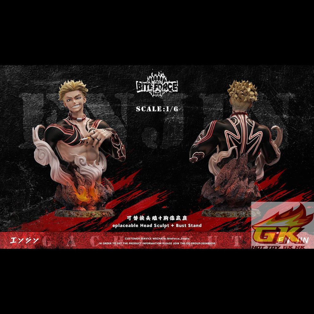 圖片_20250716143739_結果