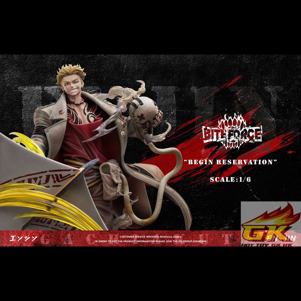 圖片_20250716143734_結果