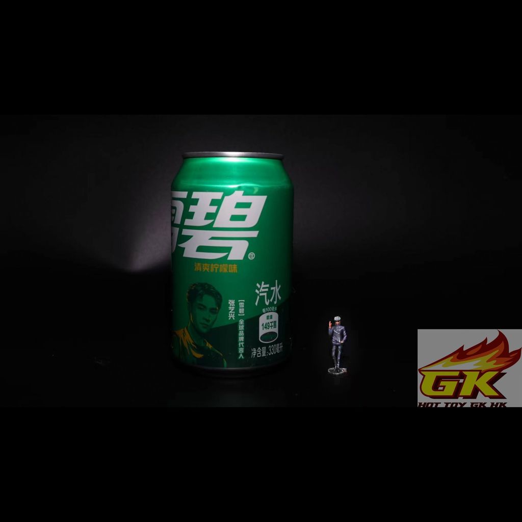 圖片_20250716131612_結果