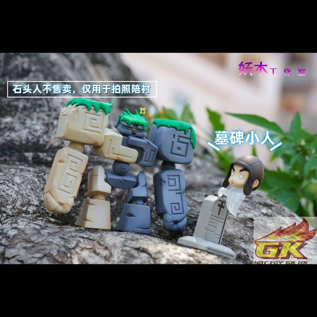 圖片_20250717100445_結果