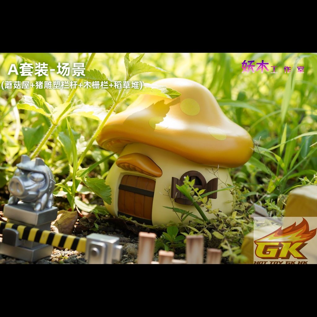 圖片_20250717100452_結果