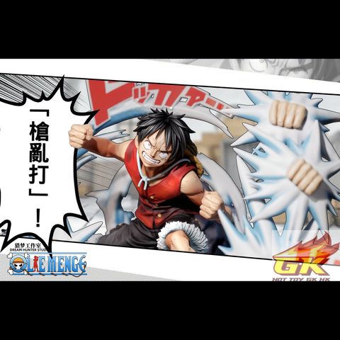 圖片_20250717103411_結果