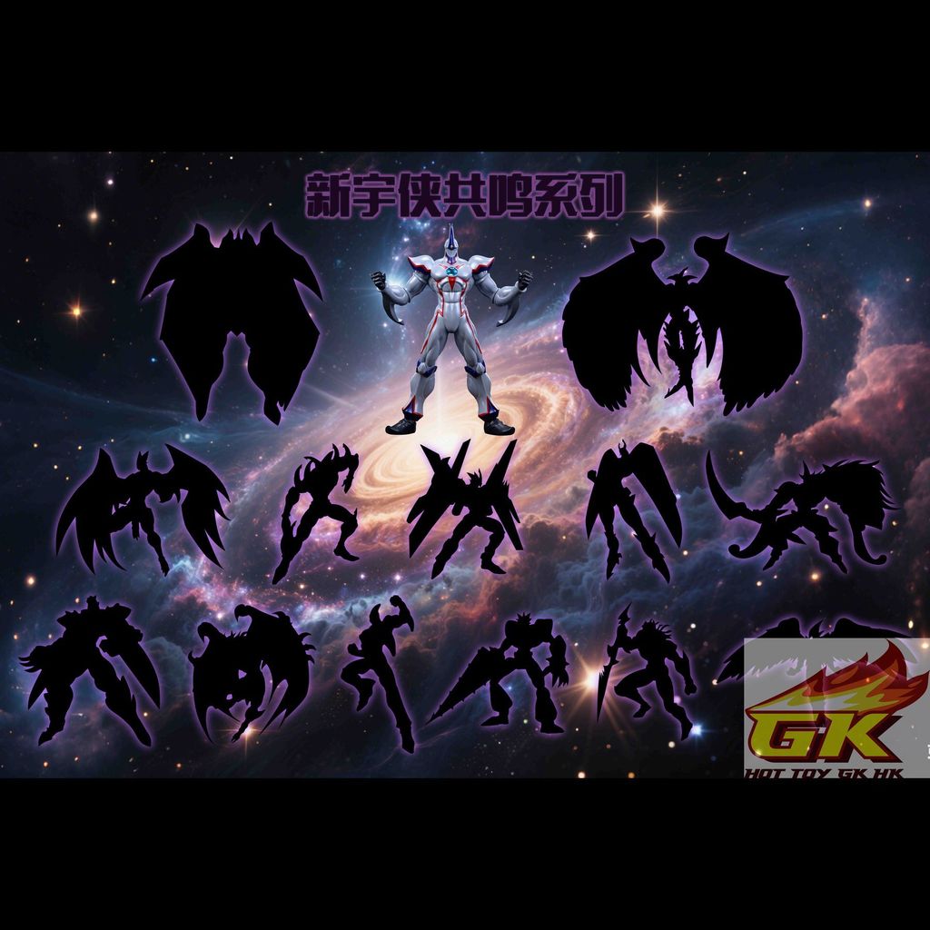 圖片_20250717104521_結果