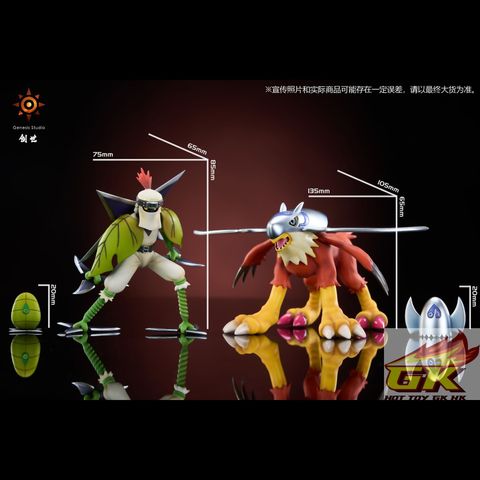 圖片_20250717133213_結果