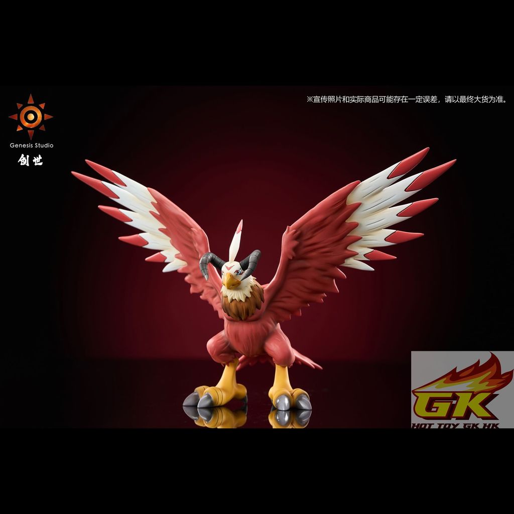 圖片_20250717133328_結果