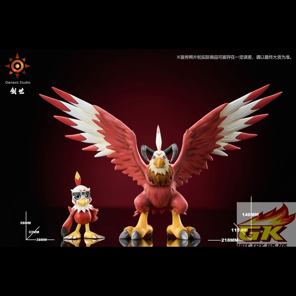 圖片_20250717133325_結果