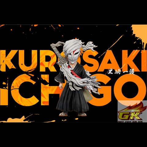 圖片_20250718124627_結果