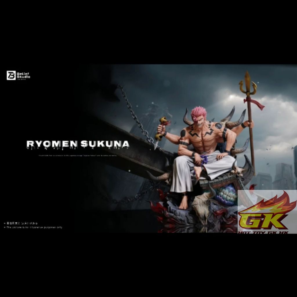 圖片_20250718105443_結果