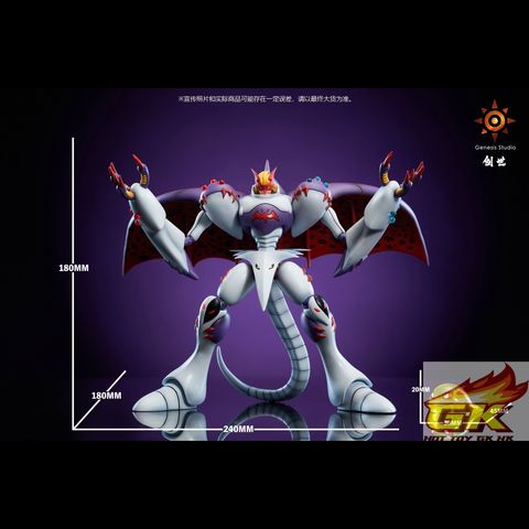 圖片_20250718125350_結果