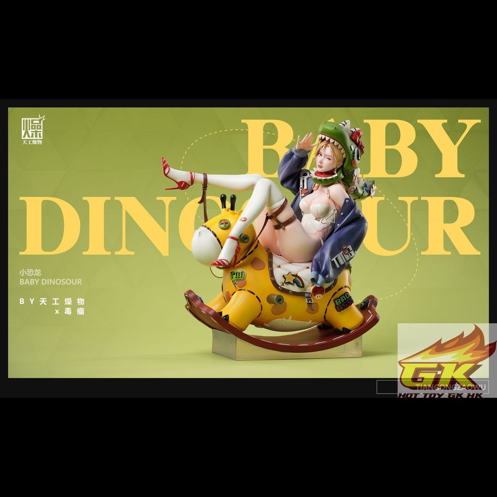 圖片_20250718110812_結果