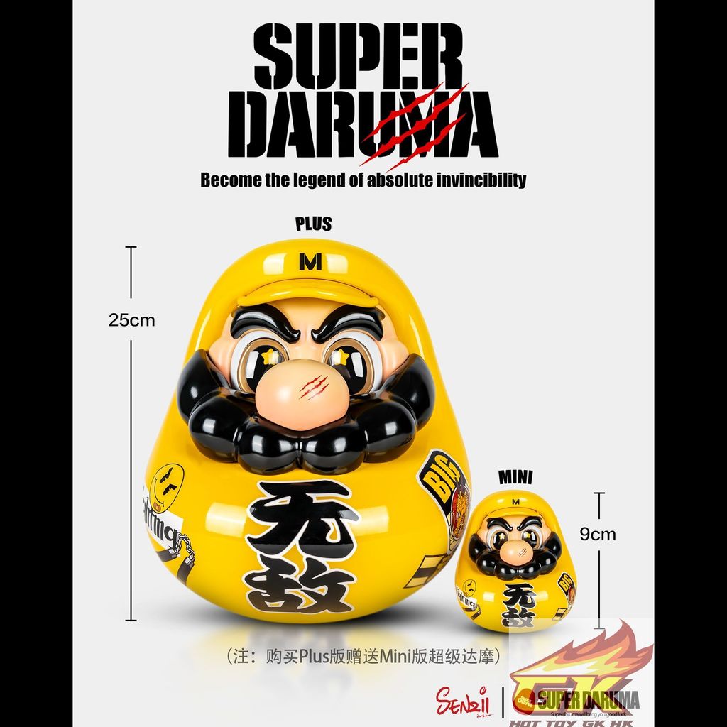 圖片_20250718111813_結果