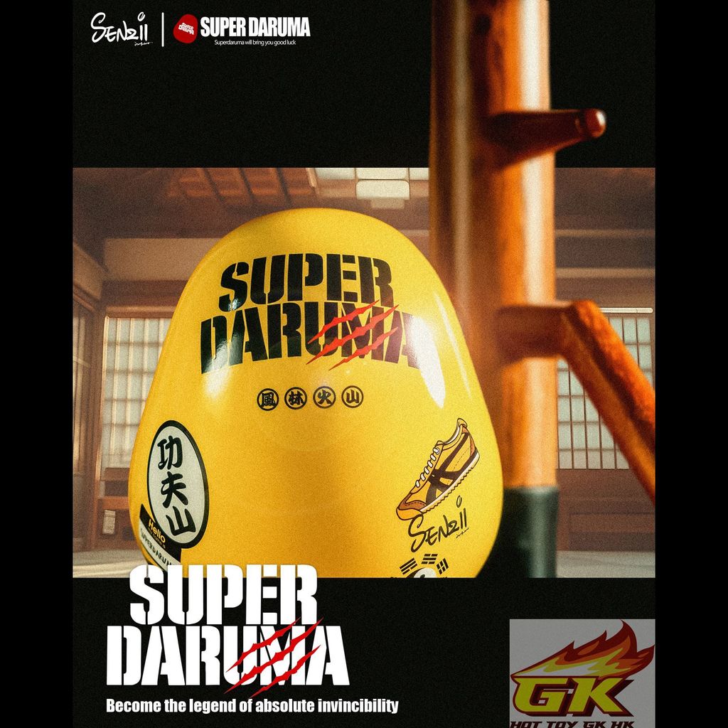 圖片_20250718111829_結果