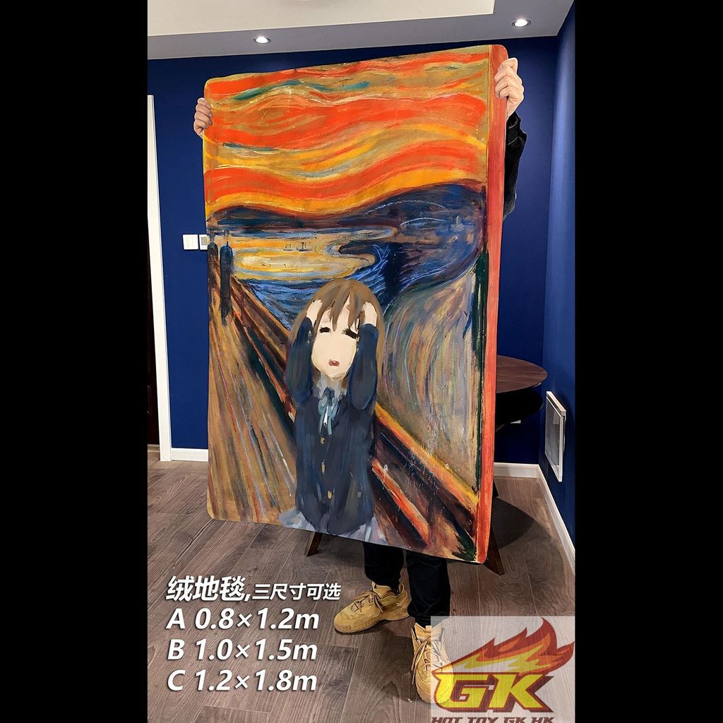 圖片_20250718132311_結果