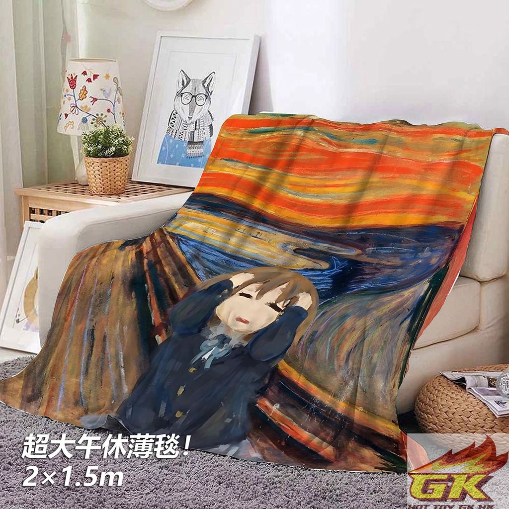 圖片_20250718132244_結果