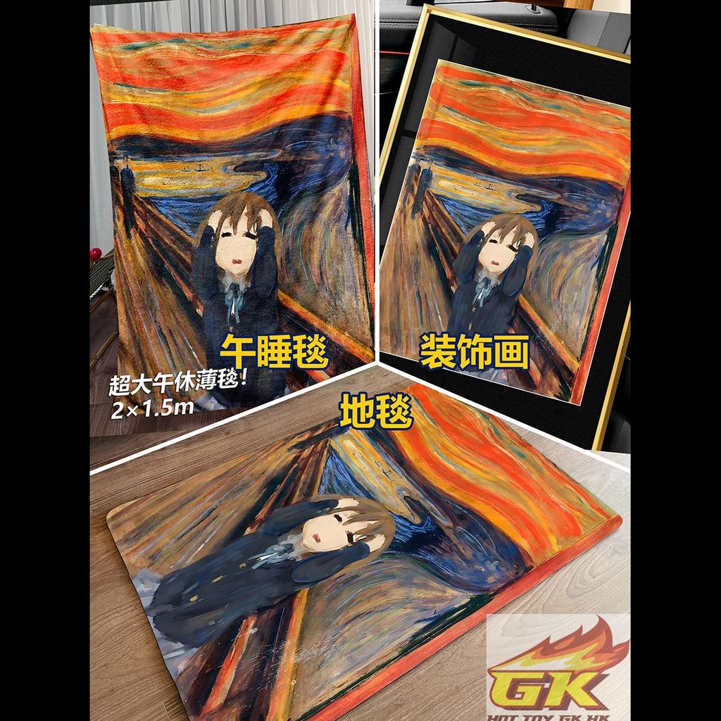 圖片_20250718132232_結果