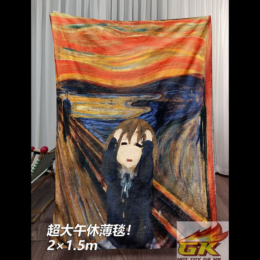 圖片_20250718132237_結果