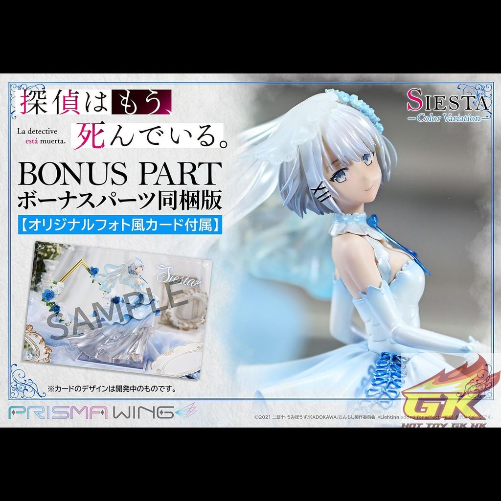 104133agqs3zswqpip32y8_結果