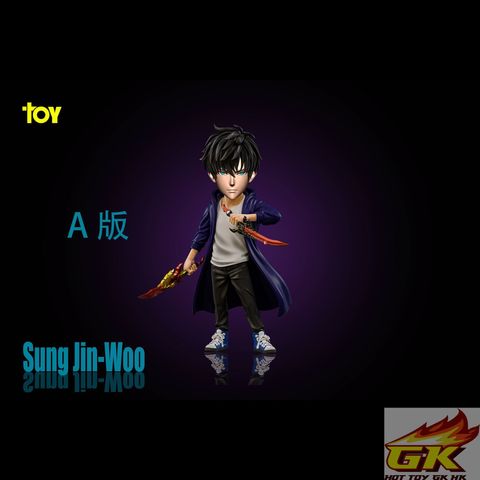 HOTTOYGK_LOGO_jpg_结果