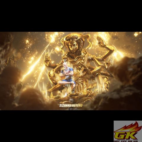 圖片_20250719101417_结果