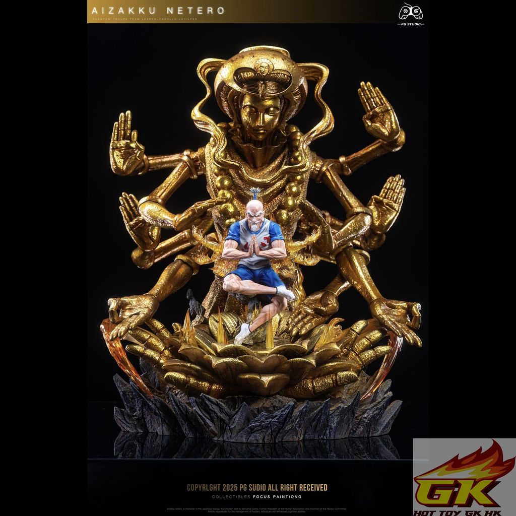 圖片_20250719101425_结果