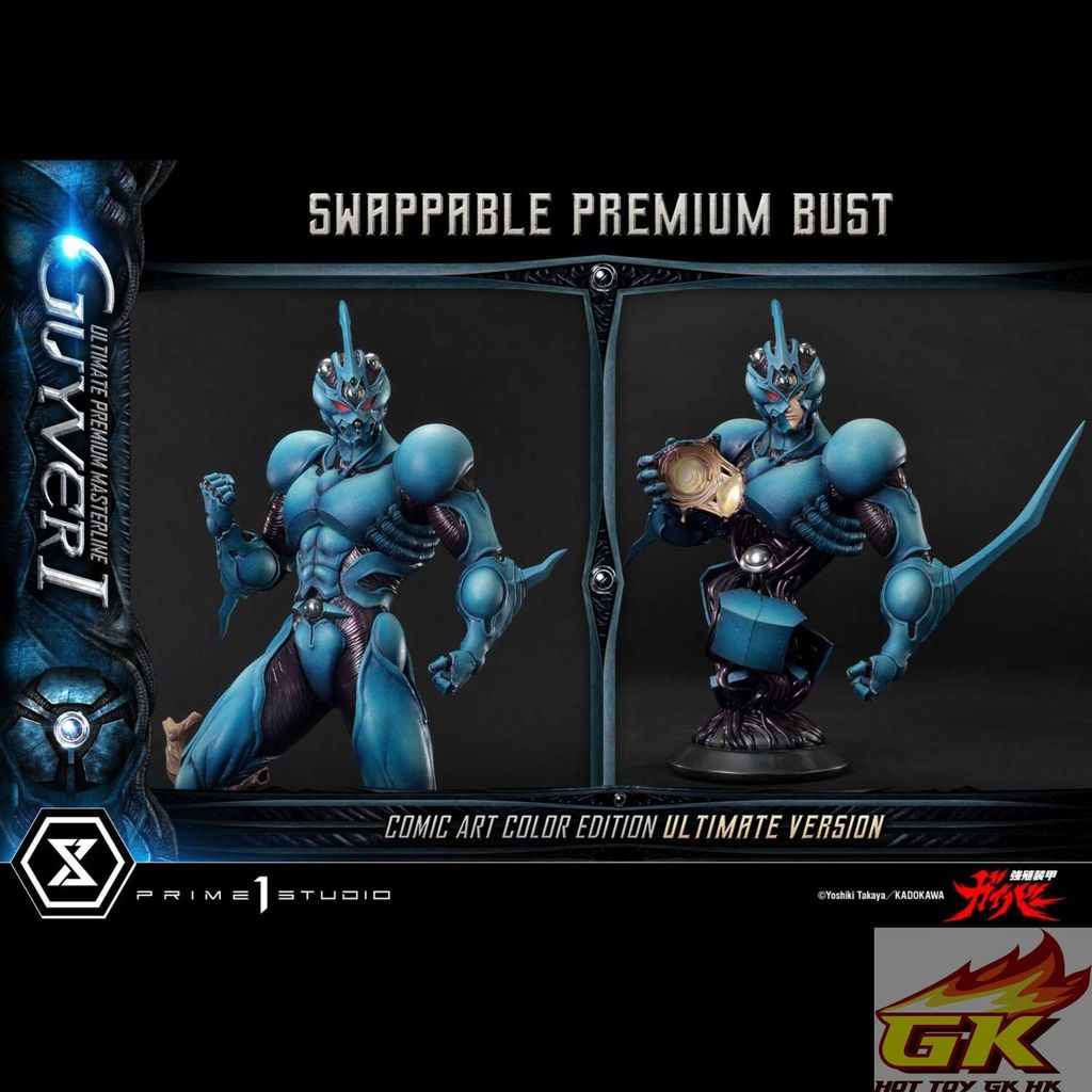 圖片_20250719121433_结果