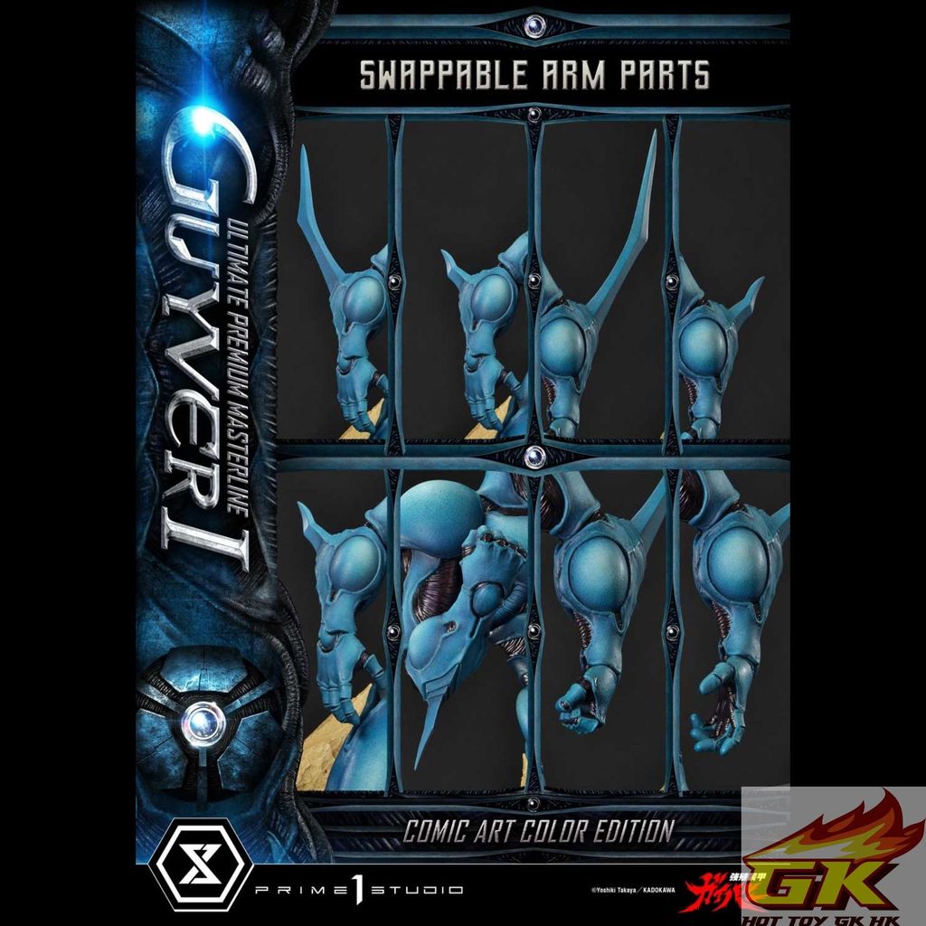 圖片_20250719121330_结果