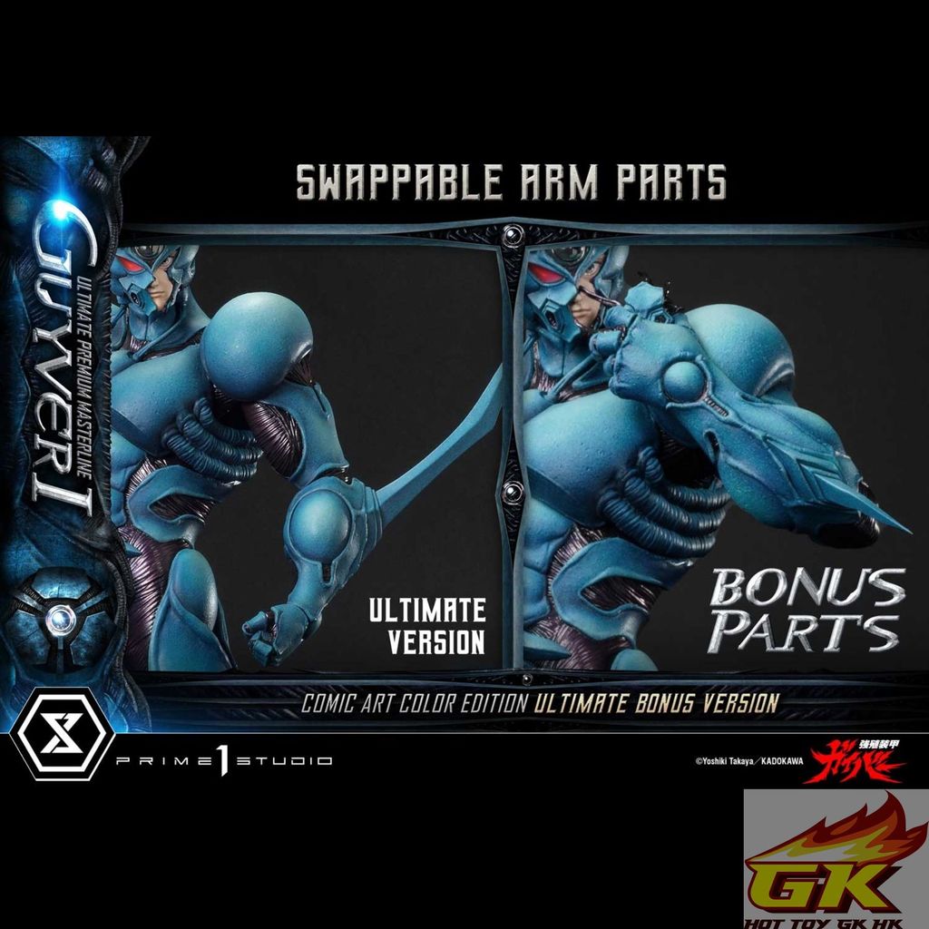 圖片_20250719121548_结果