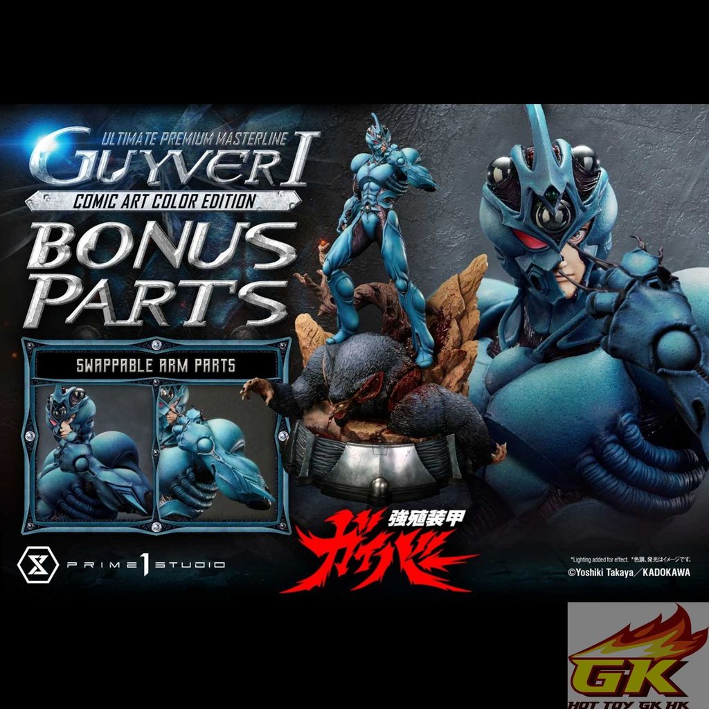 圖片_20250719121540_结果