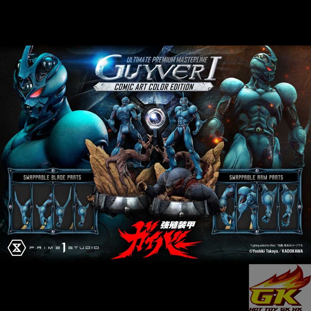 圖片_20250719121315_结果