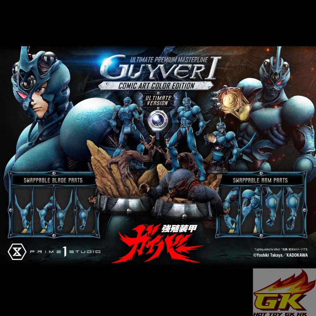 圖片_20250719121623_结果