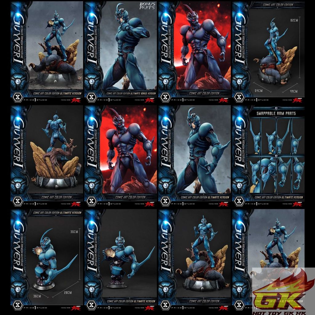 makephotogallery.net_1752929414038_结果