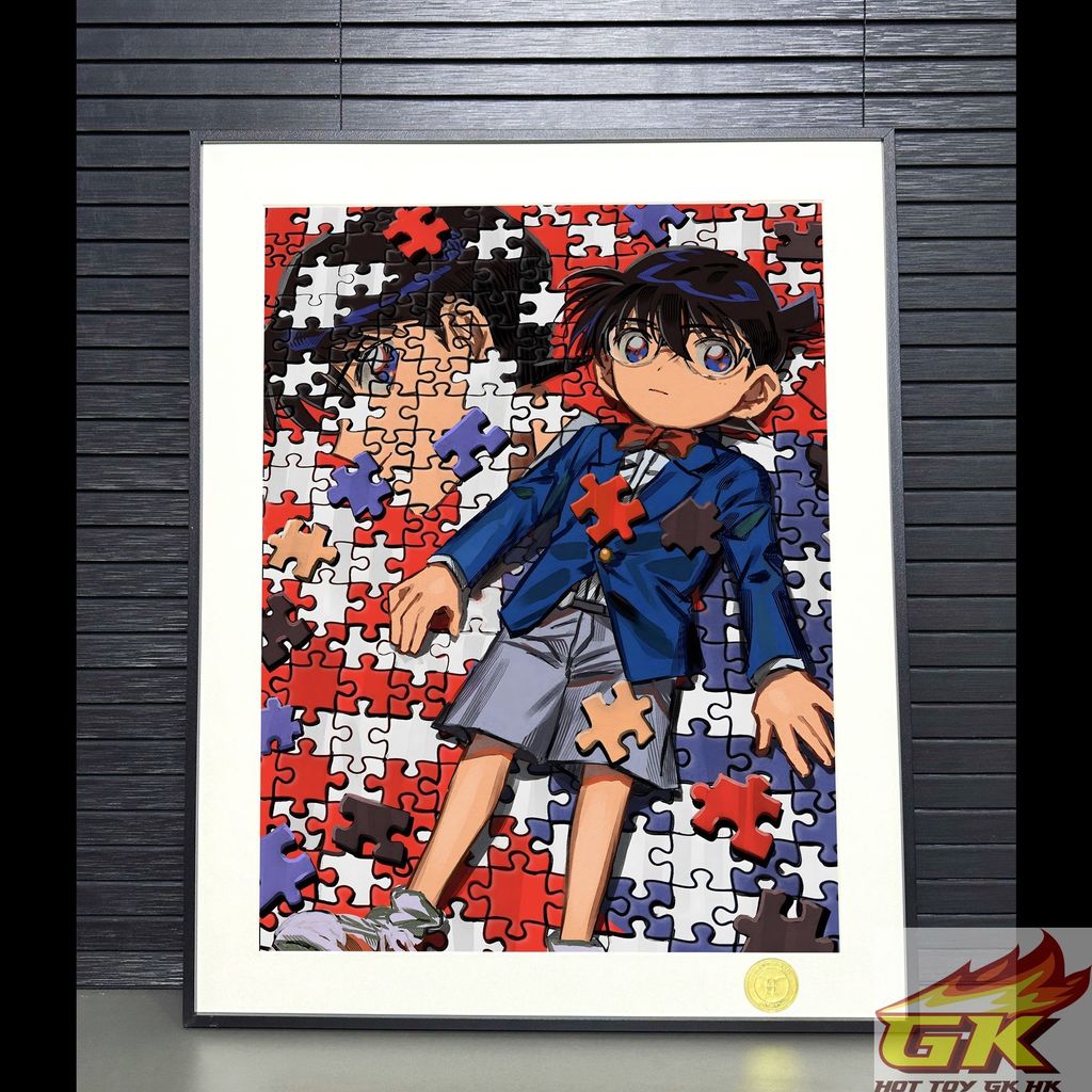 圖片_20250719131611_结果