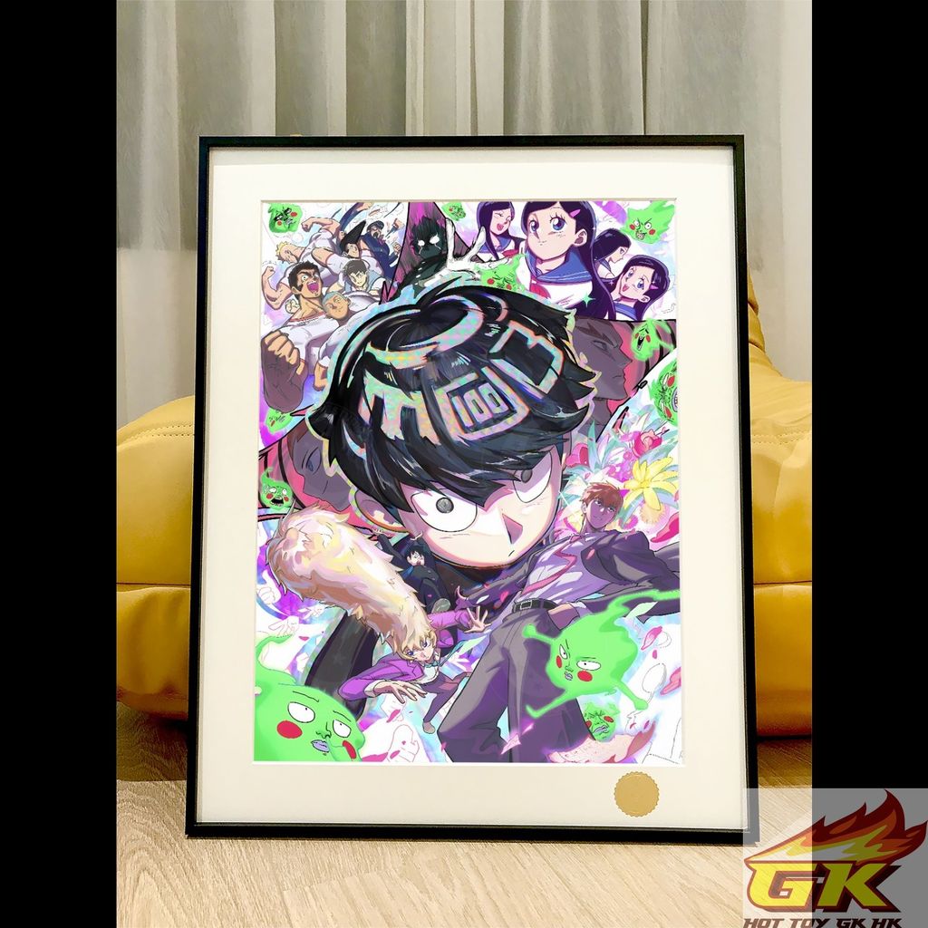 圖片_20250719131737_结果